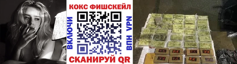 где продают Бугуруслан сайты даркнета формула COCAIN 97%