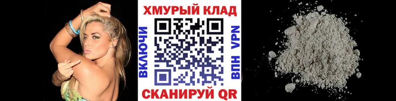 Героин афганец  Бугуруслан 