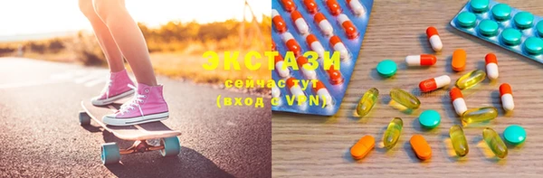 амфетамин Семикаракорск