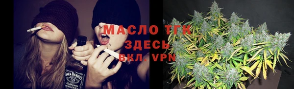 кокаин перу Абаза