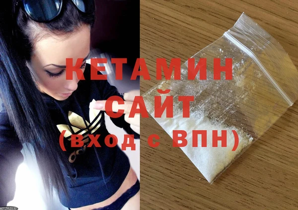 кокаин перу Абаза
