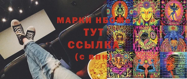 jwh Семилуки