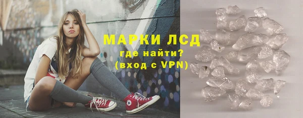 кокаин перу Абаза