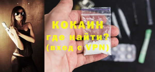 jwh Семилуки
