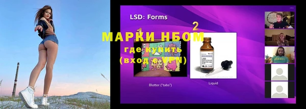 mdpv Абдулино
