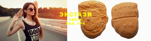 кокаин перу Абаза