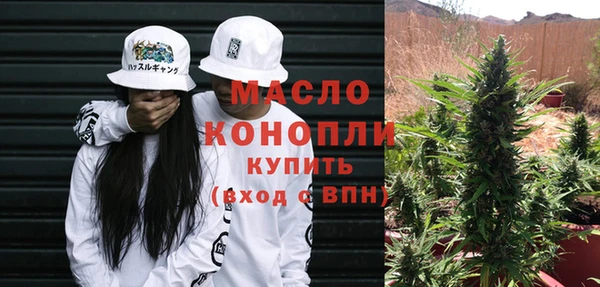 кокаин перу Абаза
