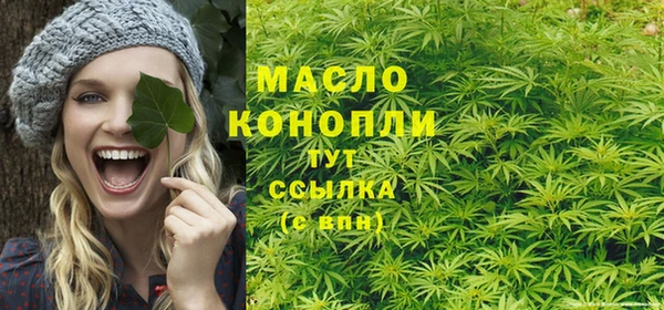 2c-b Семёнов