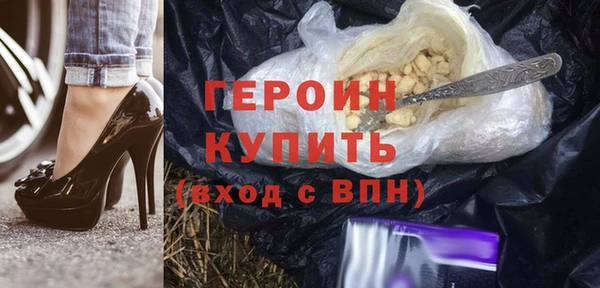 mdpv Абдулино