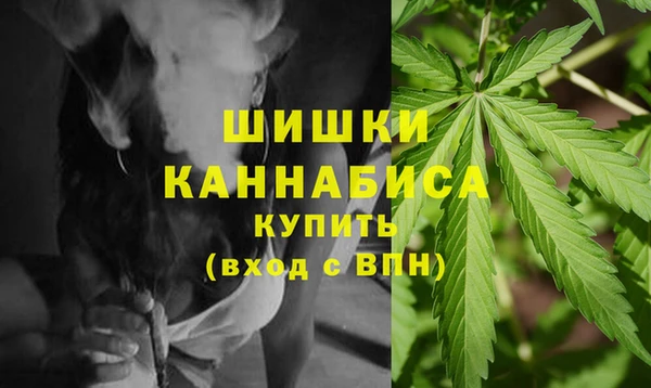 mdpv Абдулино