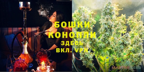 бутик Абинск
