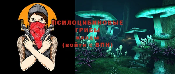 кокаин колумбия Алзамай