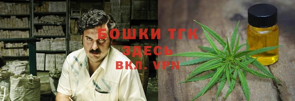 кокаин перу Абаза