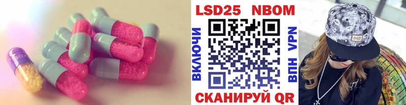 ссылка на мегу как зайти  хочу   Бугуруслан  LSD-25 экстази ecstasy 