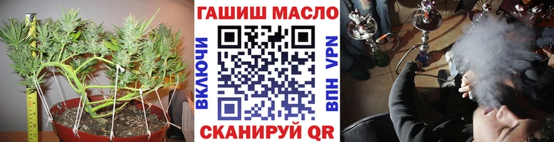 где найти наркотики  площадка формула  ТГК Wax  Бугуруслан 